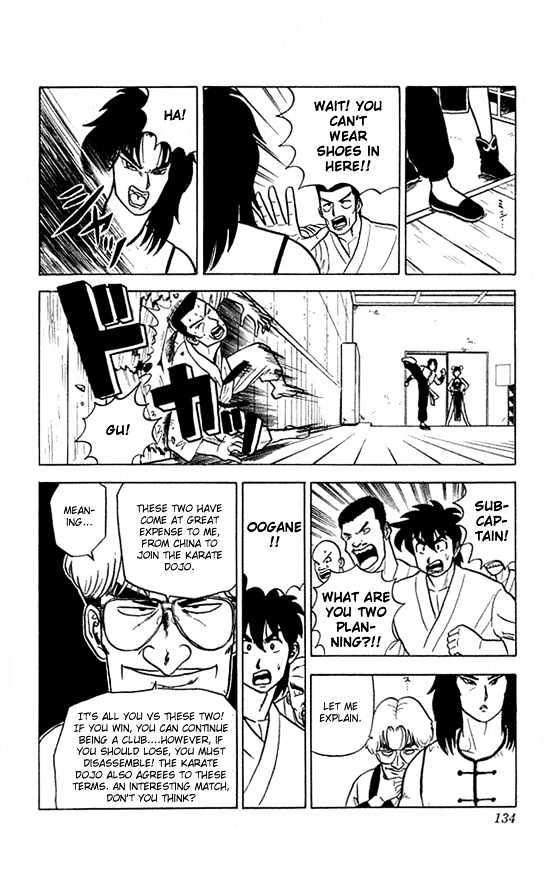 Ultimate!! Hentai Kamen Chapter 16 page 8 - Chapter 16