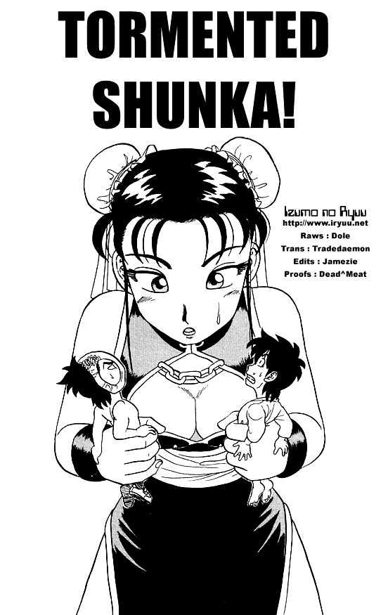 Ultimate!! Hentai Kamen Chapter 17 page 1 - Chapter 17