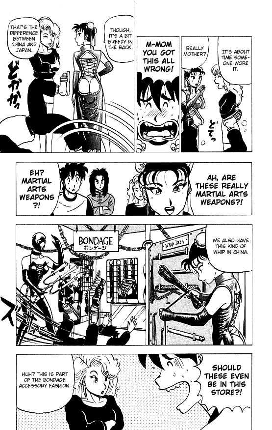Ultimate!! Hentai Kamen Chapter 17 page 14 - Chapter 17