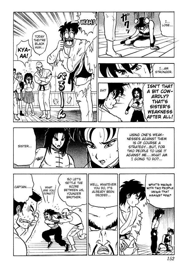 Ultimate!! Hentai Kamen Chapter 17 page 9 - Chapter 17