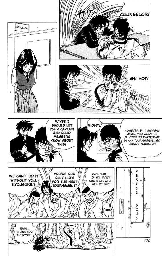 Ultimate!! Hentai Kamen Chapter 18 page 10 - Chapter 18