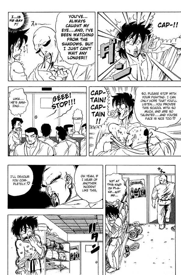 Ultimate!! Hentai Kamen Chapter 18 page 12 - Chapter 18