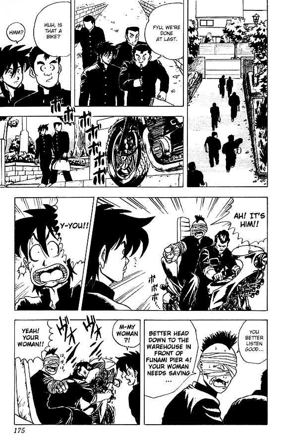 Ultimate!! Hentai Kamen Chapter 18 page 15 - Chapter 18