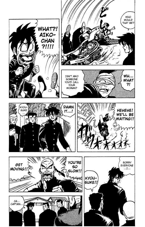 Ultimate!! Hentai Kamen Chapter 18 page 16 - Chapter 18