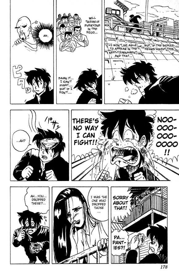 Ultimate!! Hentai Kamen Chapter 18 page 18 - Chapter 18