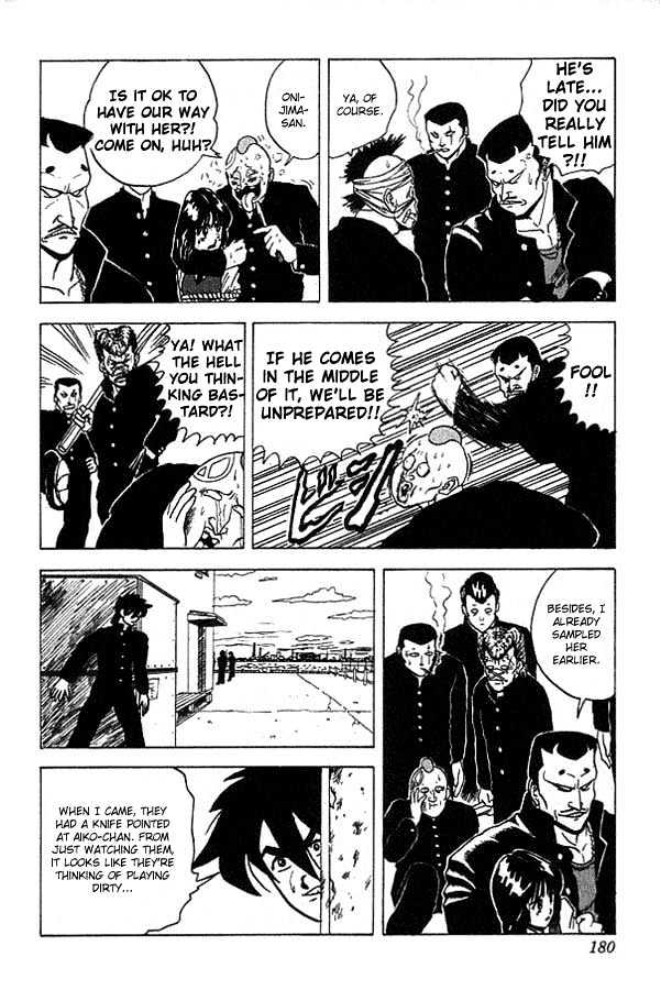 Ultimate!! Hentai Kamen Chapter 18 page 20 - Chapter 18