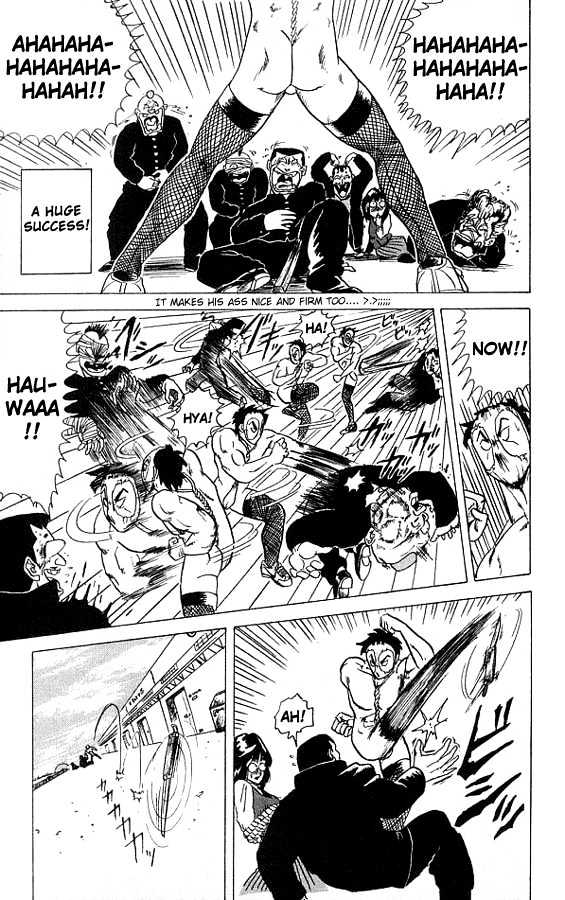 Ultimate!! Hentai Kamen Chapter 18 page 27 - Chapter 18