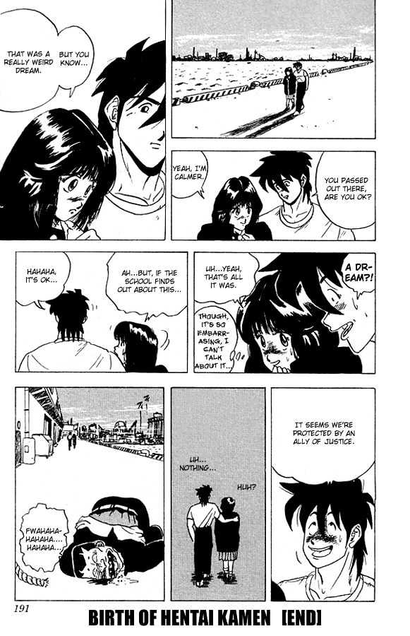 Ultimate!! Hentai Kamen Chapter 18 page 31 - Chapter 18
