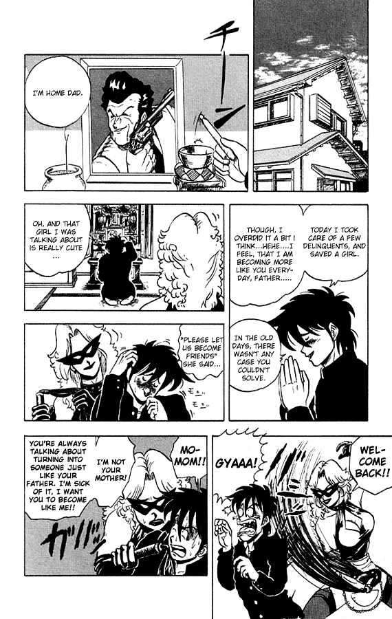 Ultimate!! Hentai Kamen Chapter 18 page 4 - Chapter 18