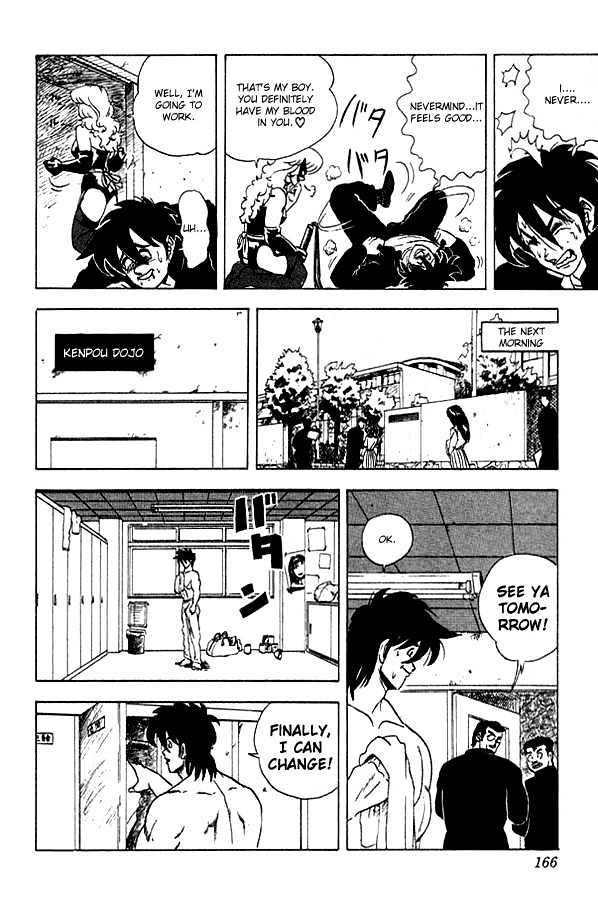 Ultimate!! Hentai Kamen Chapter 18 page 6 - Chapter 18