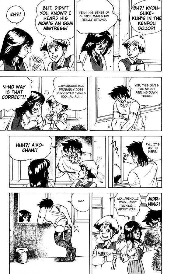 Ultimate!! Hentai Kamen Chapter 18 page 7 - Chapter 18