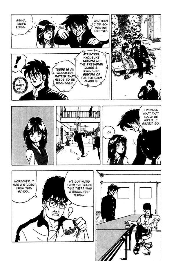 Ultimate!! Hentai Kamen Chapter 18 page 8 - Chapter 18