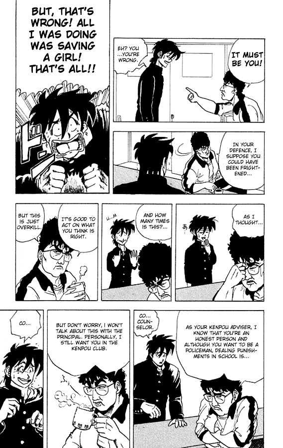 Ultimate!! Hentai Kamen Chapter 18 page 9 - Chapter 18