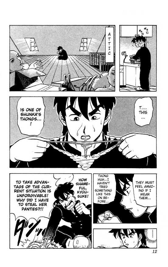 Ultimate!! Hentai Kamen Chapter 19 page 10 - Chapter 19