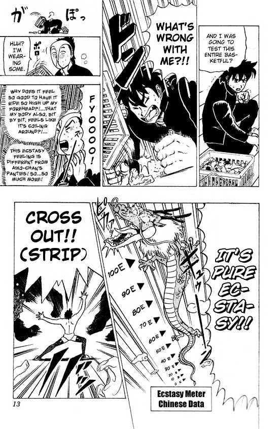 Ultimate!! Hentai Kamen Chapter 19 page 11 - Chapter 19