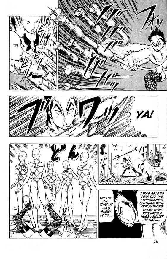 Ultimate!! Hentai Kamen Chapter 19 page 14 - Chapter 19