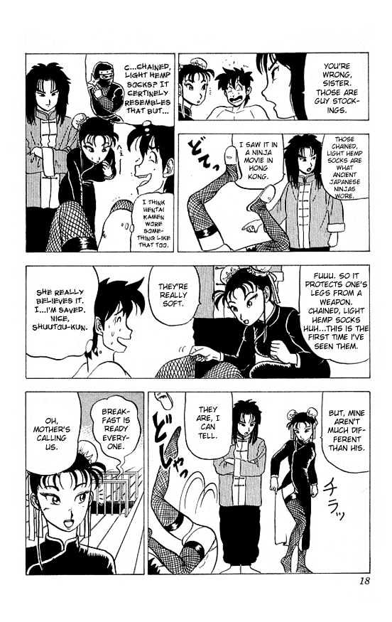 Ultimate!! Hentai Kamen Chapter 19 page 16 - Chapter 19