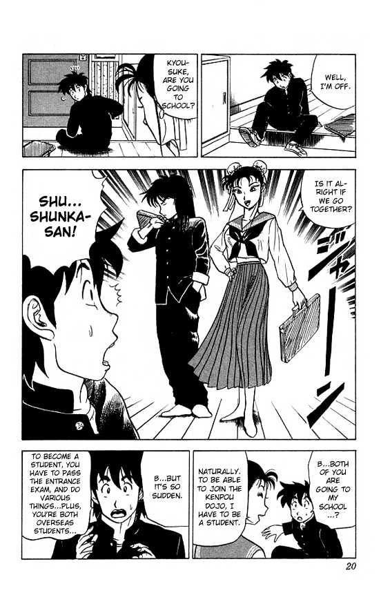 Ultimate!! Hentai Kamen Chapter 19 page 18 - Chapter 19