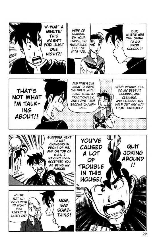 Ultimate!! Hentai Kamen Chapter 19 page 20 - Chapter 19