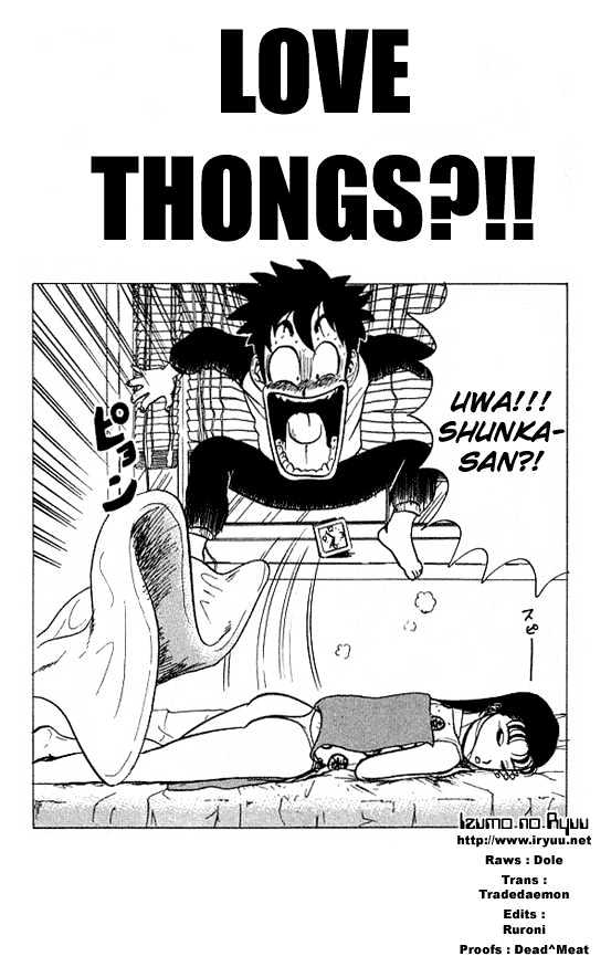 Ultimate!! Hentai Kamen Chapter 19 page 6 - Chapter 19