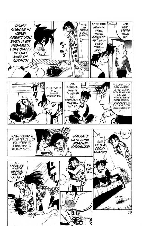 Ultimate!! Hentai Kamen Chapter 19 page 8 - Chapter 19