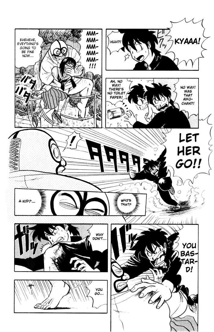 Ultimate!! Hentai Kamen Chapter 2 page 12 - Chapter 2 : Midnight Date