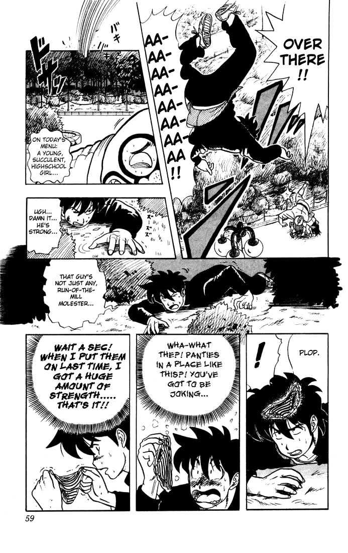 Ultimate!! Hentai Kamen Chapter 2 page 13 - Chapter 2 : Midnight Date