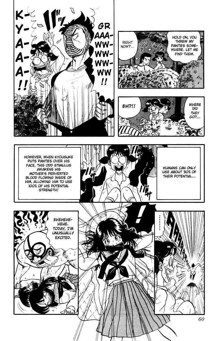 Ultimate!! Hentai Kamen Chapter 2 page 14 - Chapter 2 : Midnight Date