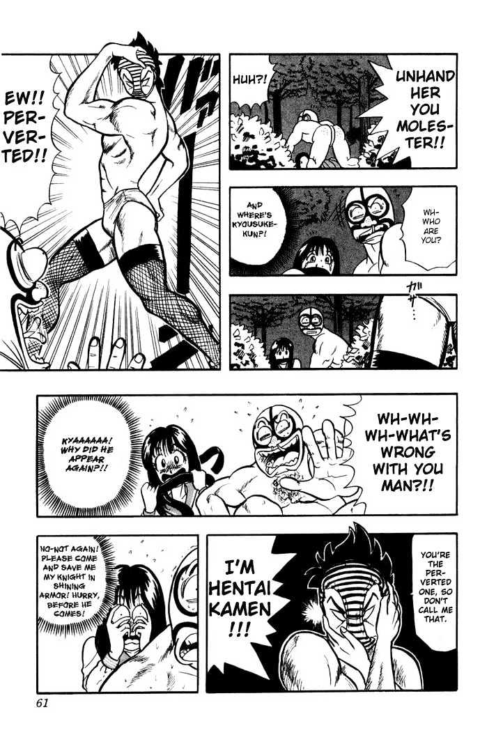 Ultimate!! Hentai Kamen Chapter 2 page 15 - Chapter 2 : Midnight Date
