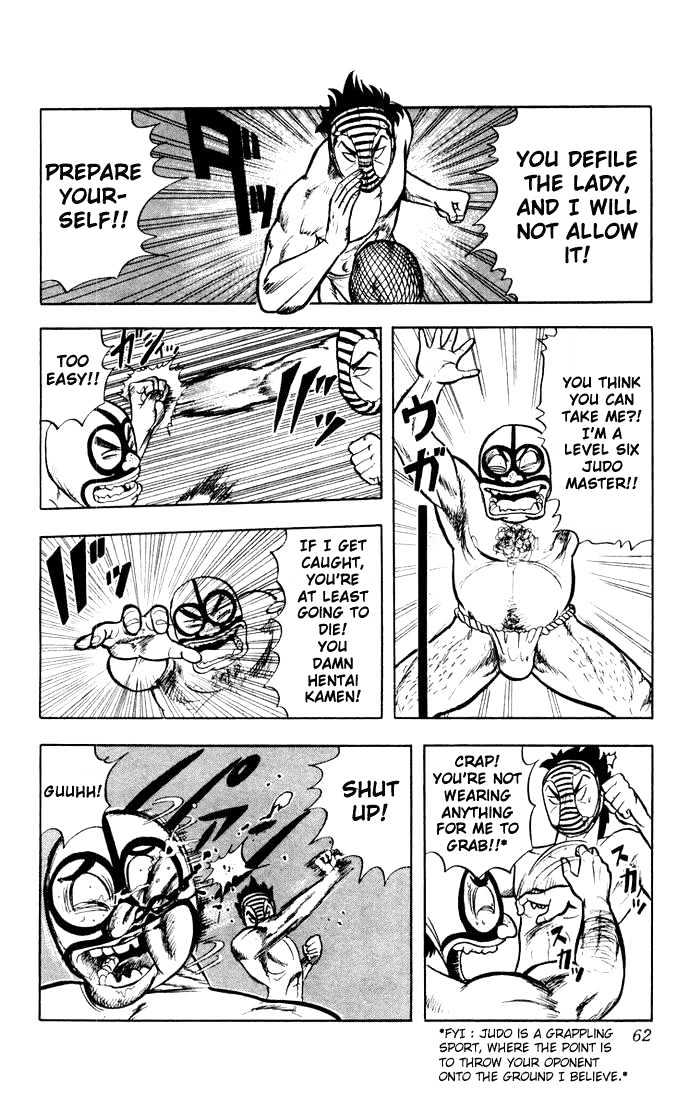 Ultimate!! Hentai Kamen Chapter 2 page 16 - Chapter 2 : Midnight Date