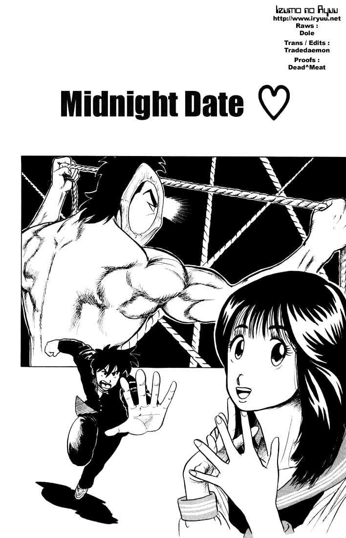Ultimate!! Hentai Kamen Chapter 2 page 2 - Chapter 2 : Midnight Date