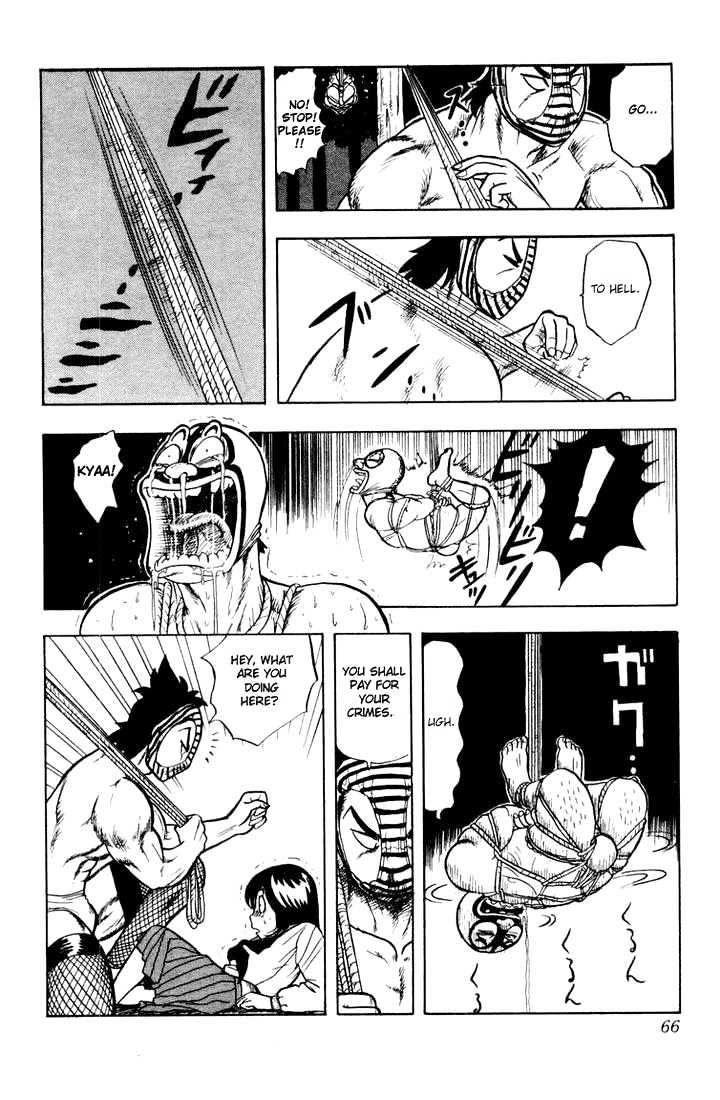 Ultimate!! Hentai Kamen Chapter 2 page 20 - Chapter 2 : Midnight Date