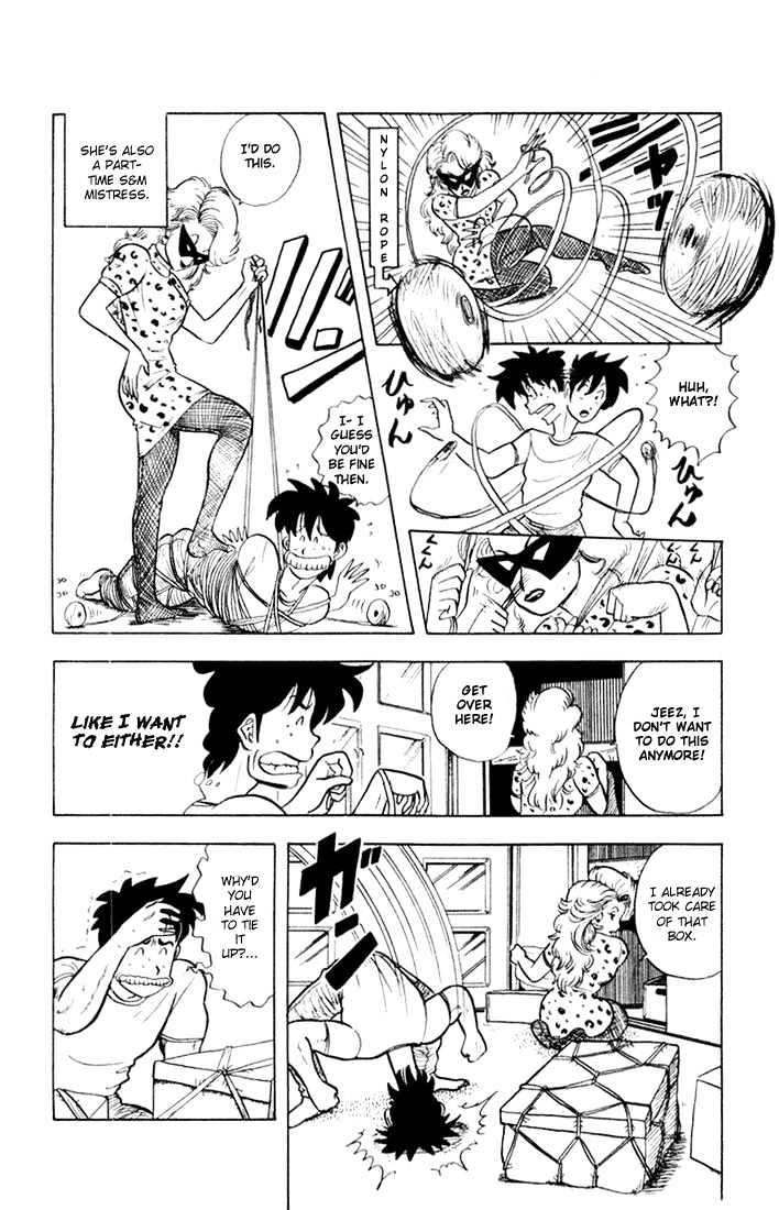 Ultimate!! Hentai Kamen Chapter 2 page 4 - Chapter 2 : Midnight Date