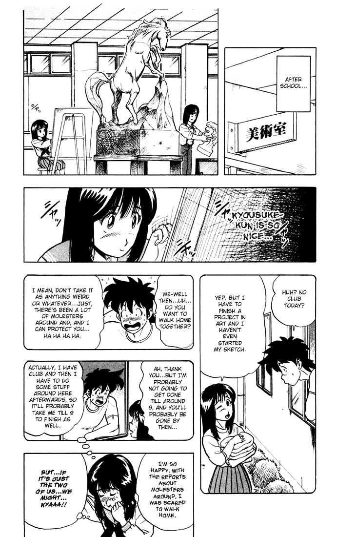 Ultimate!! Hentai Kamen Chapter 2 page 9 - Chapter 2 : Midnight Date