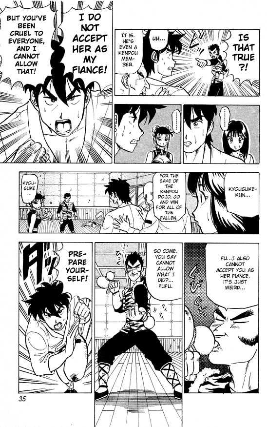 Ultimate!! Hentai Kamen Chapter 20 page 11 - Chapter 20