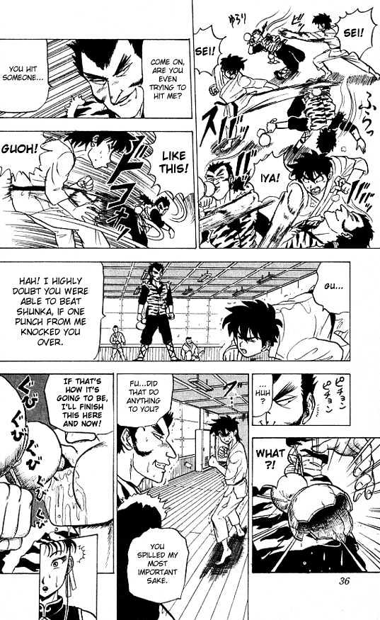 Ultimate!! Hentai Kamen Chapter 20 page 12 - Chapter 20