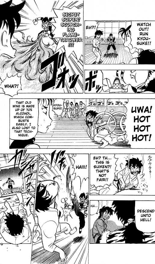 Ultimate!! Hentai Kamen Chapter 20 page 13 - Chapter 20