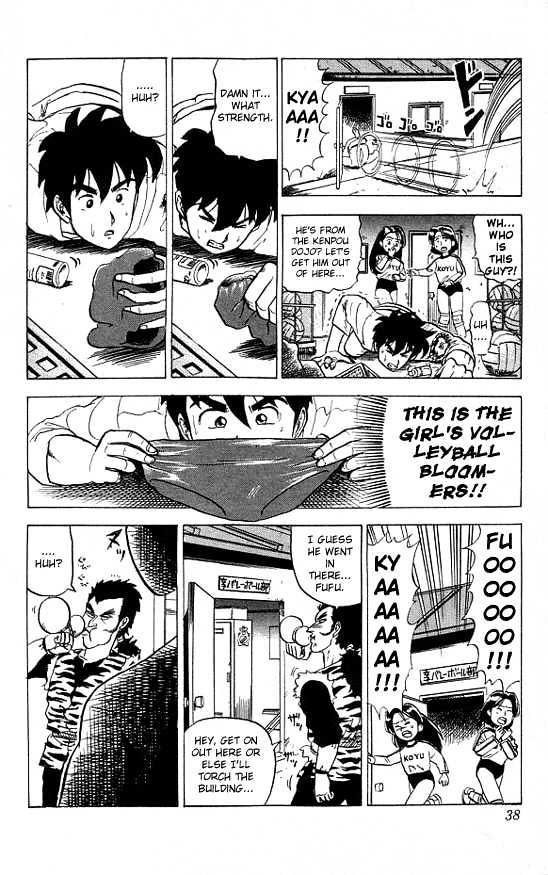 Ultimate!! Hentai Kamen Chapter 20 page 14 - Chapter 20