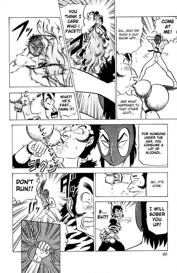 Ultimate!! Hentai Kamen Chapter 20 page 16 - Chapter 20