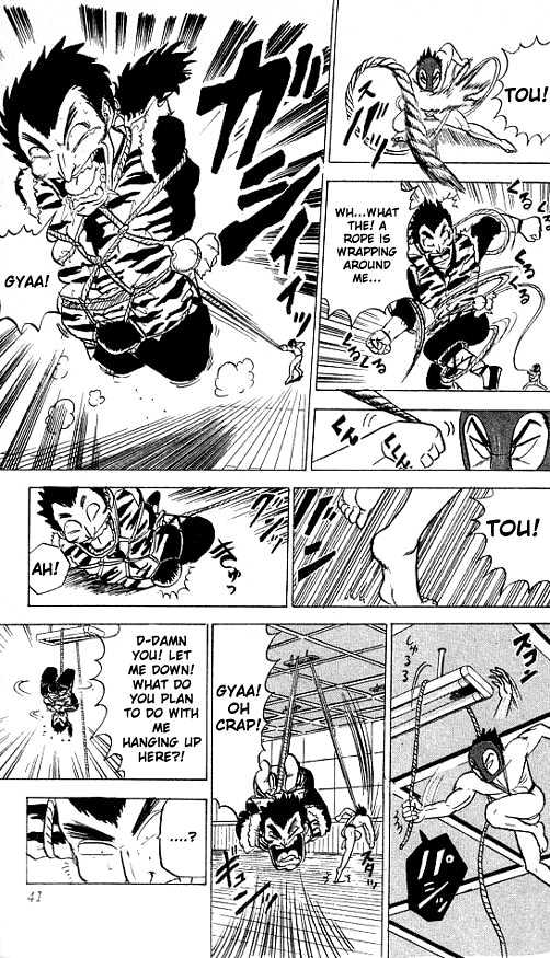 Ultimate!! Hentai Kamen Chapter 20 page 17 - Chapter 20
