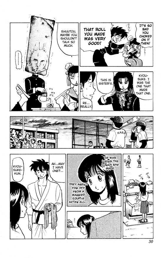 Ultimate!! Hentai Kamen Chapter 20 page 6 - Chapter 20