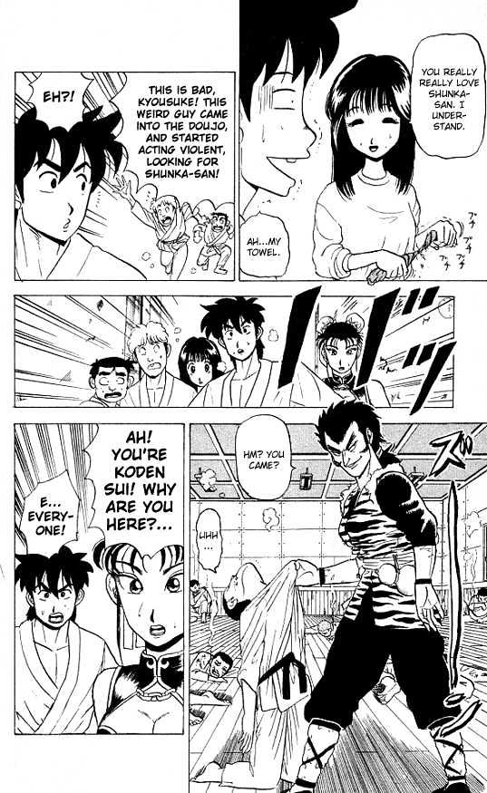 Ultimate!! Hentai Kamen Chapter 20 page 8 - Chapter 20