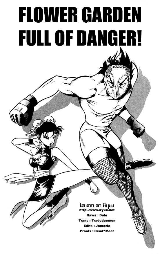 Ultimate!! Hentai Kamen Chapter 21 page 1 - Chapter 21