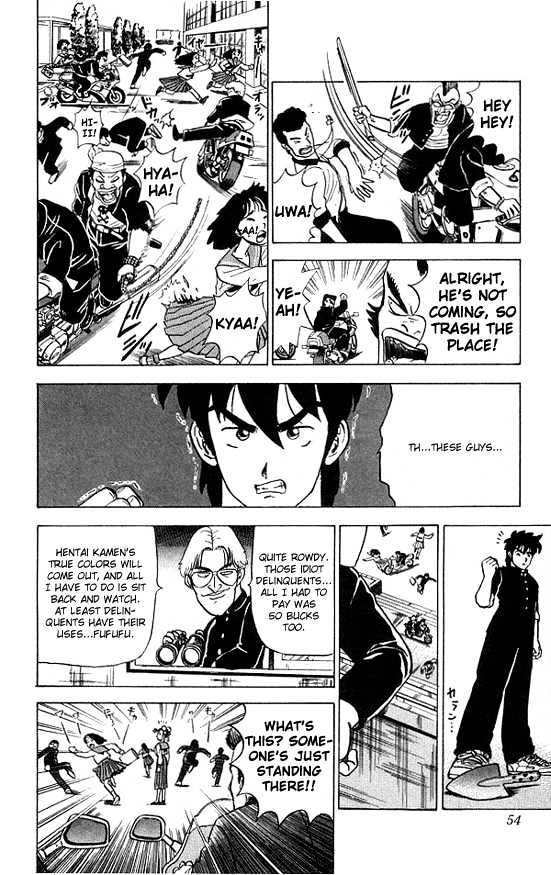 Ultimate!! Hentai Kamen Chapter 21 page 11 - Chapter 21