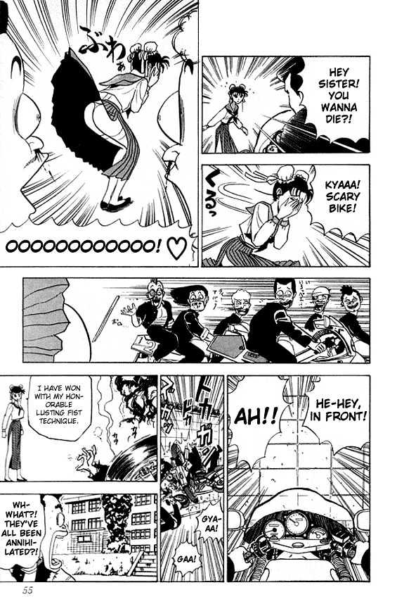 Ultimate!! Hentai Kamen Chapter 21 page 12 - Chapter 21