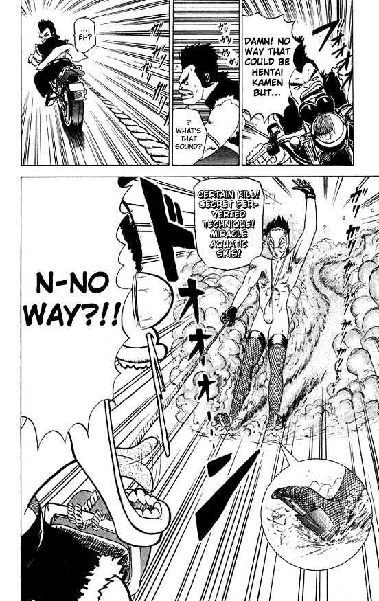 Ultimate!! Hentai Kamen Chapter 21 page 13 - Chapter 21
