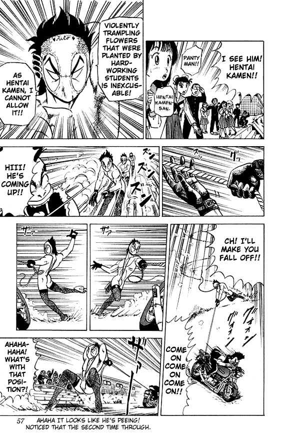 Ultimate!! Hentai Kamen Chapter 21 page 14 - Chapter 21