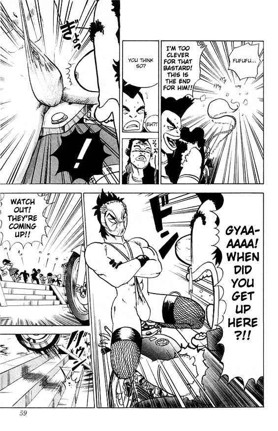 Ultimate!! Hentai Kamen Chapter 21 page 16 - Chapter 21
