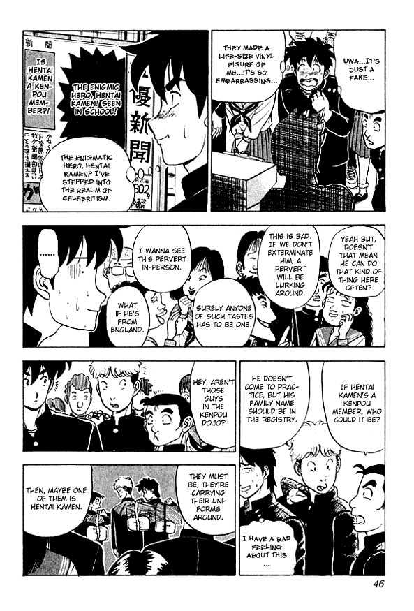 Ultimate!! Hentai Kamen Chapter 21 page 3 - Chapter 21