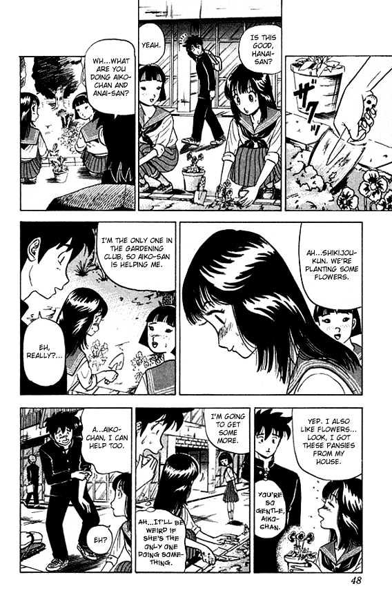 Ultimate!! Hentai Kamen Chapter 21 page 5 - Chapter 21